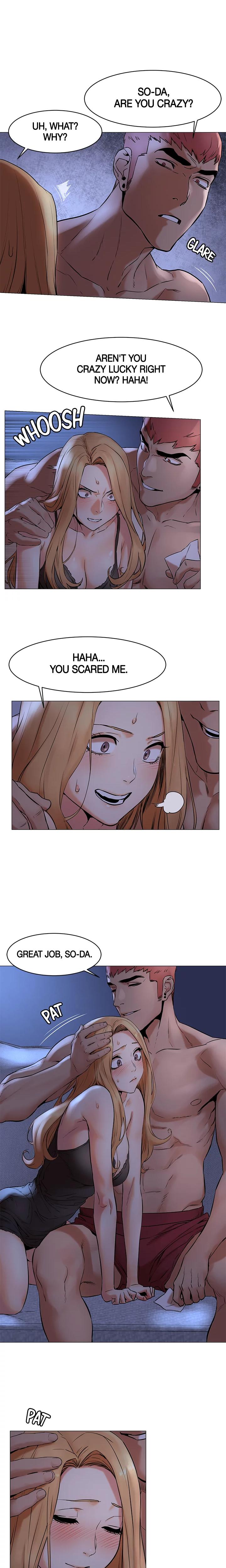 My Kingdom chapter 71 page 5