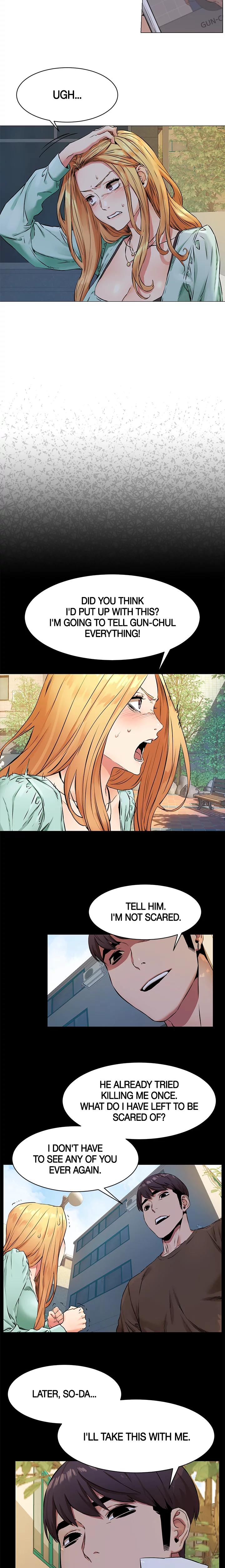 My Kingdom chapter 76 page 6