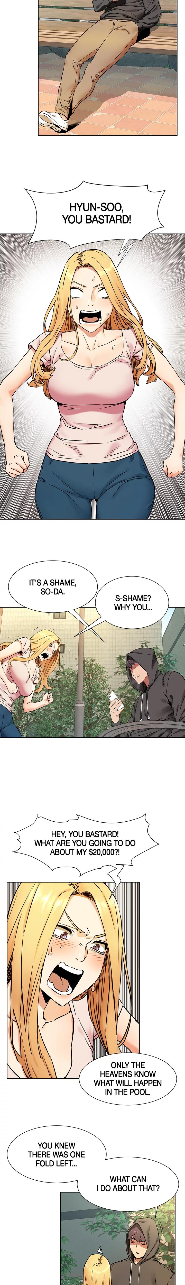 My Kingdom chapter 84 page 6