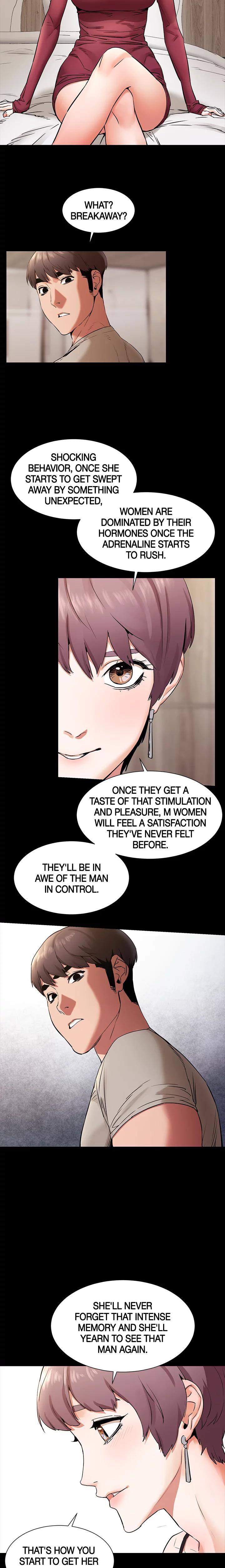 My Kingdom chapter 99 page 3