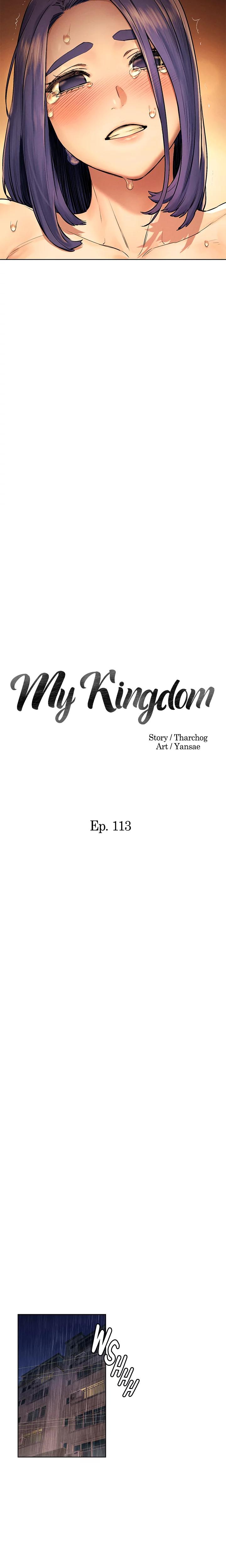 My Kingdom chapter 113 page 3