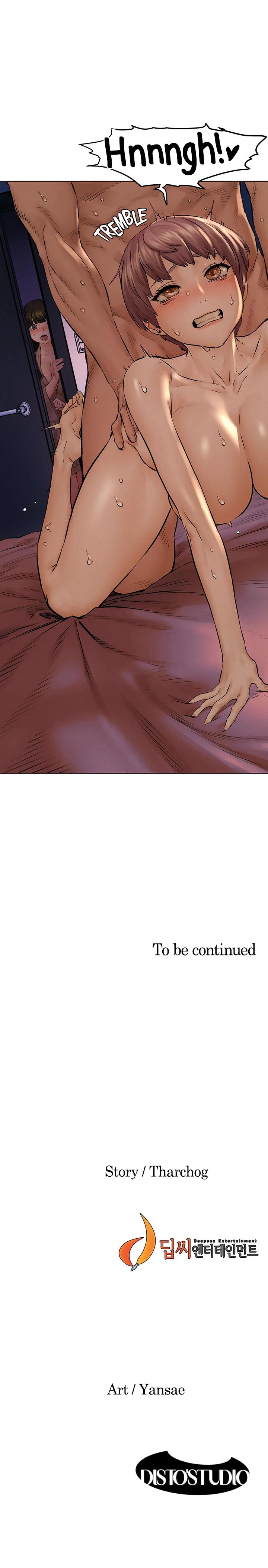 My Kingdom chapter 116 page 22