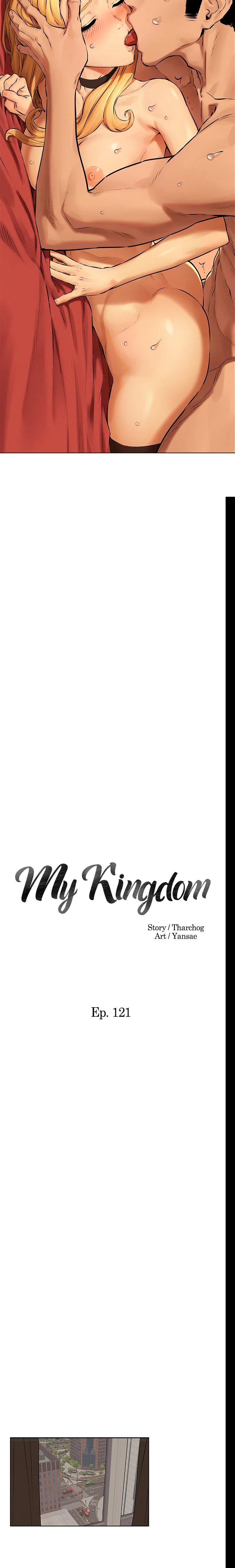 My Kingdom chapter 121 page 3