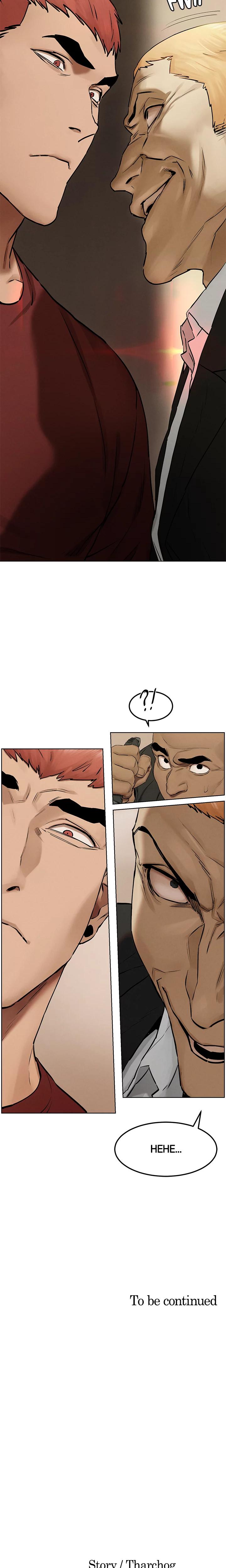 My Kingdom chapter 131 page 19