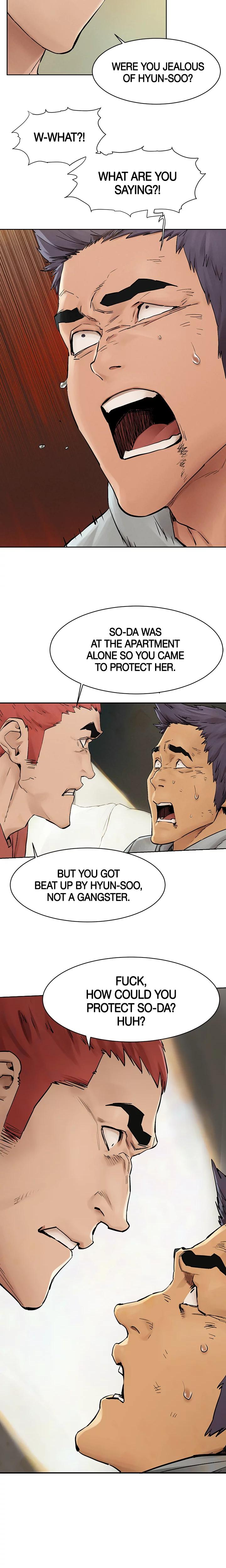 My Kingdom chapter 147 page 4