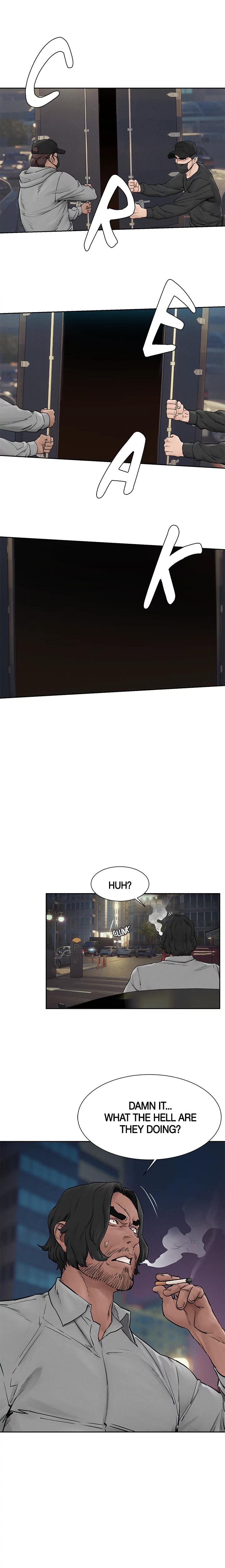 My Kingdom chapter 156 page 4