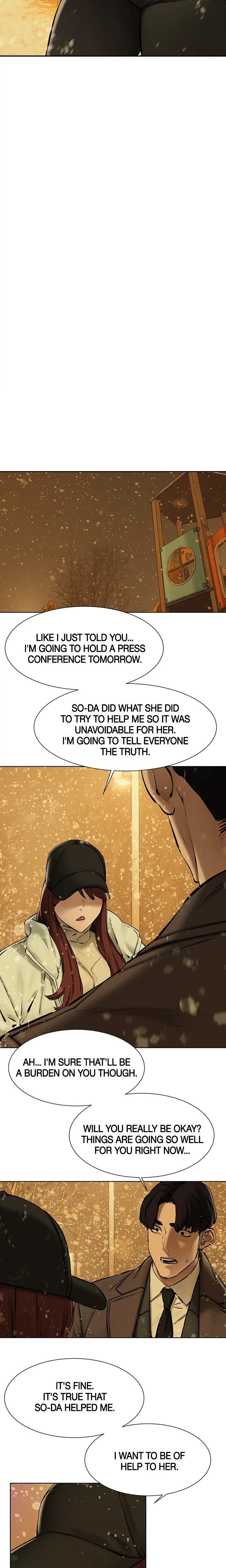 My Kingdom chapter 160 page 17