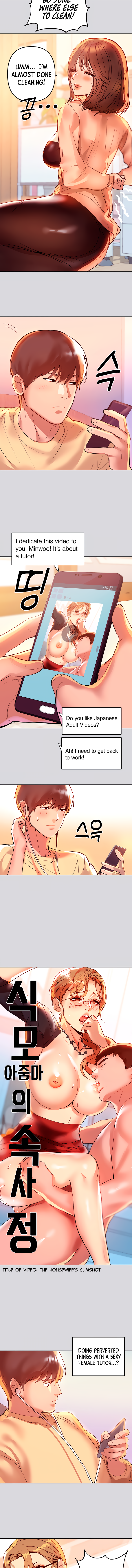 My Landlady Noona chapter 1 page 11