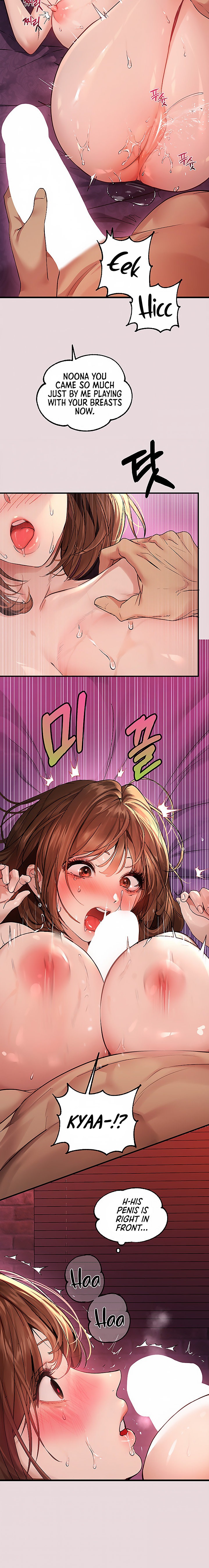 My Landlady Noona chapter 56 page 5