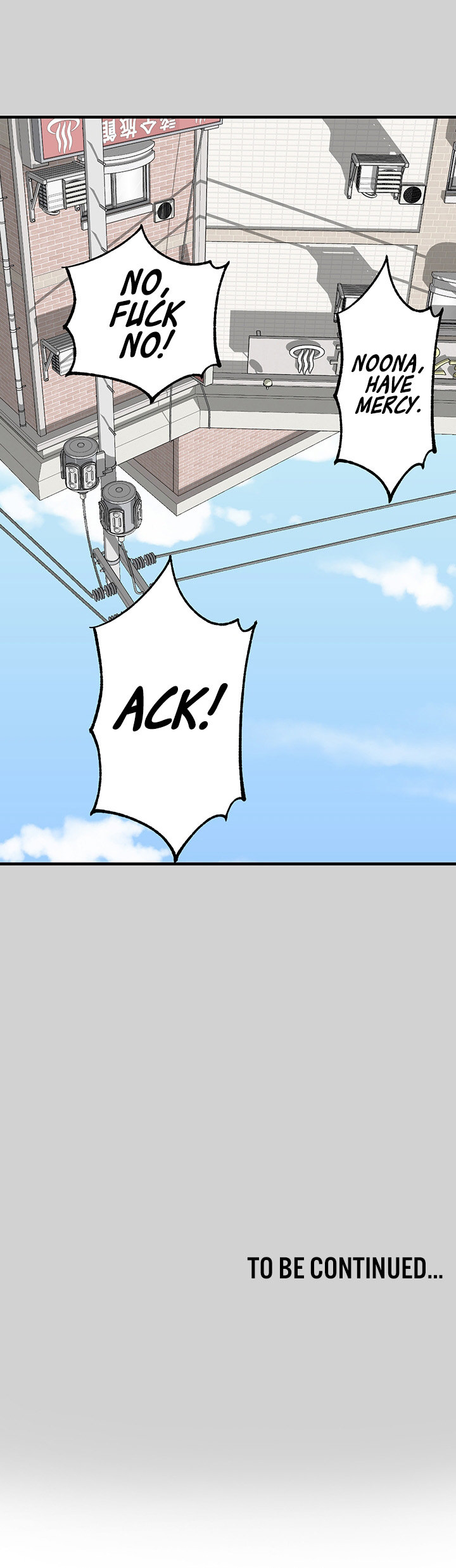 My Landlady Noona chapter 82 page 6