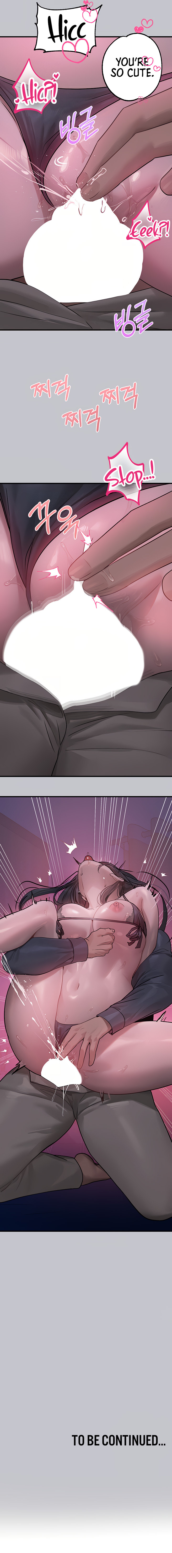 My Landlady Noona chapter 126 page 7