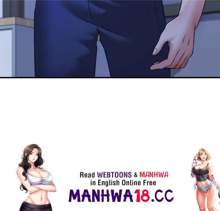 My Lust Cristmas (Uncensored) chapter 6 page 17