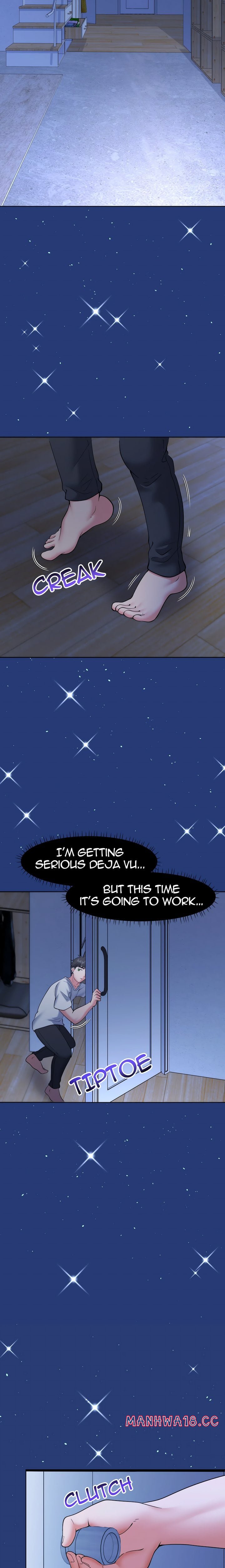 My Lust Cristmas (Uncensored) chapter 9 page 12