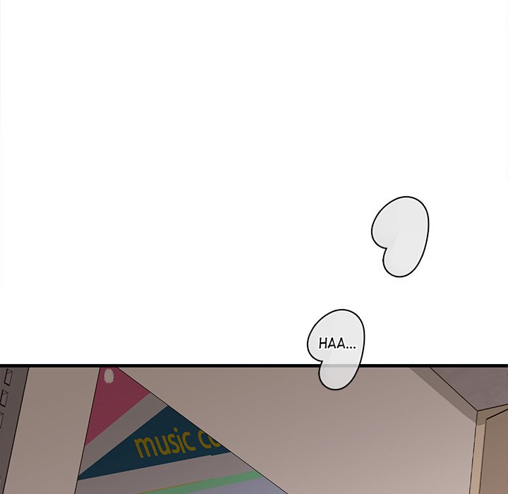 My Other Girlfriend chapter 1 page 5