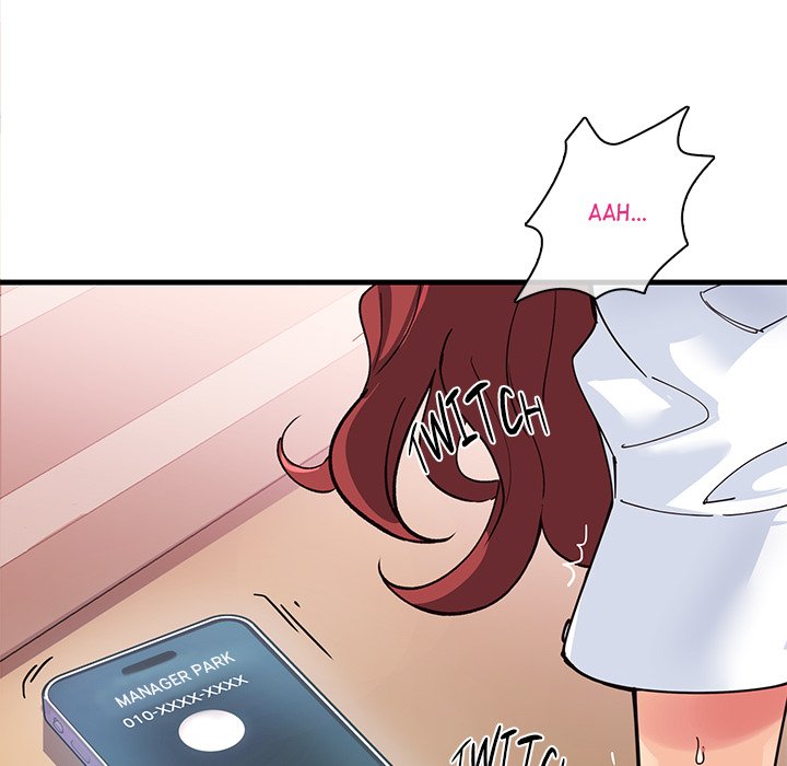 My Other Girlfriend chapter 1 page 13