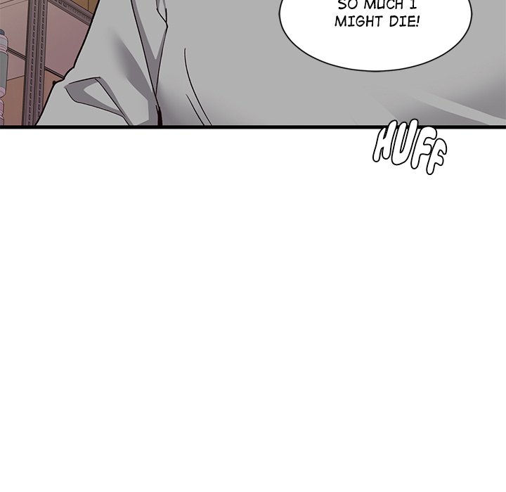 My Other Girlfriend chapter 1 page 21