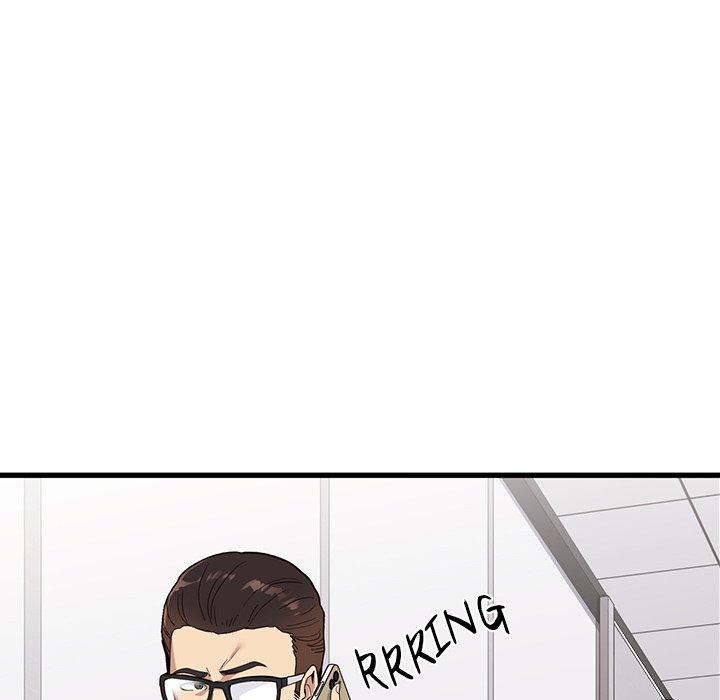 My Other Girlfriend chapter 1 page 30