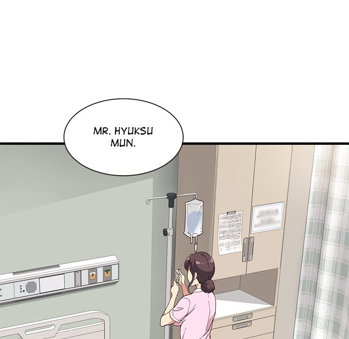 My Other Girlfriend chapter 1 page 41