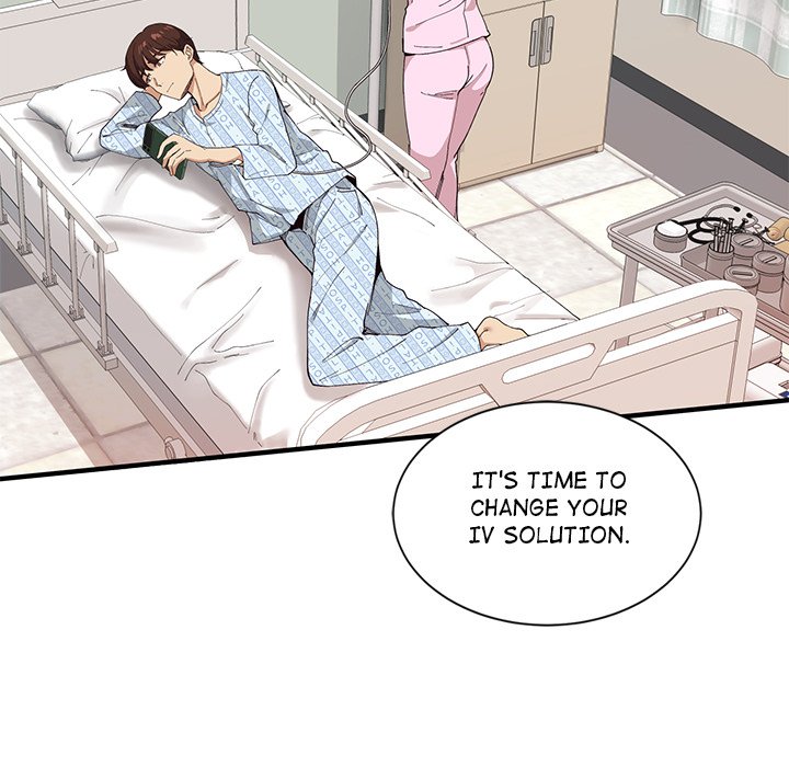 My Other Girlfriend chapter 1 page 42
