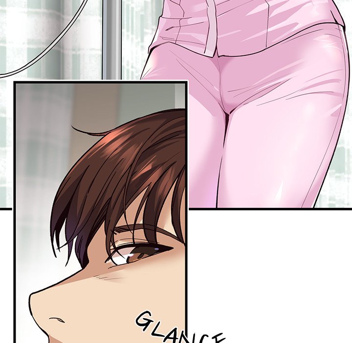 My Other Girlfriend chapter 1 page 45