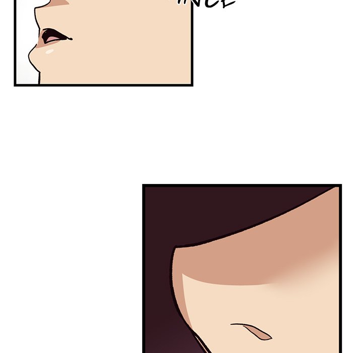 My Other Girlfriend chapter 1 page 46