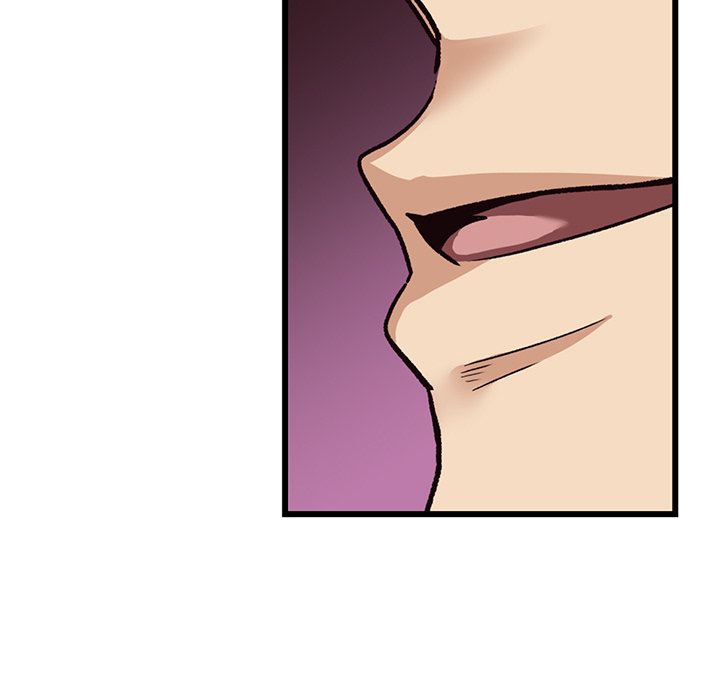 My Other Girlfriend chapter 1 page 47