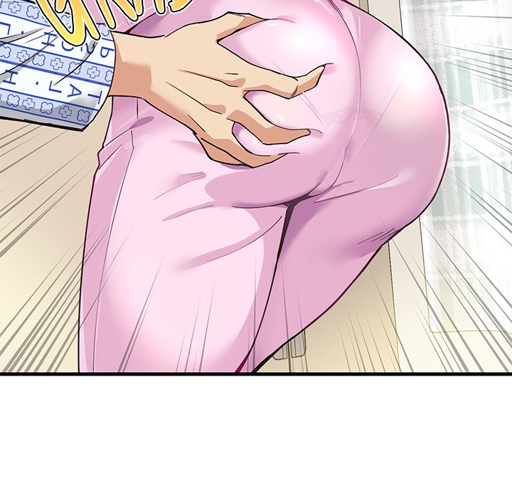 My Other Girlfriend chapter 1 page 51
