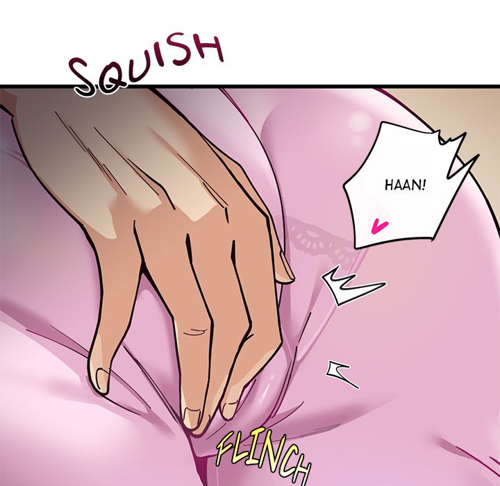 My Other Girlfriend chapter 1 page 54