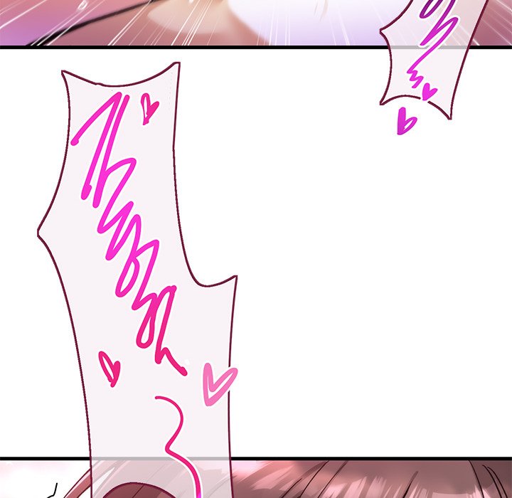 My Other Girlfriend chapter 1 page 69