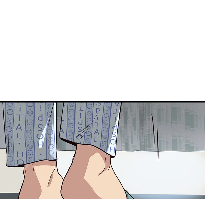 My Other Girlfriend chapter 1 page 72