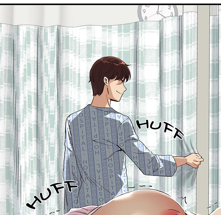 My Other Girlfriend chapter 1 page 74