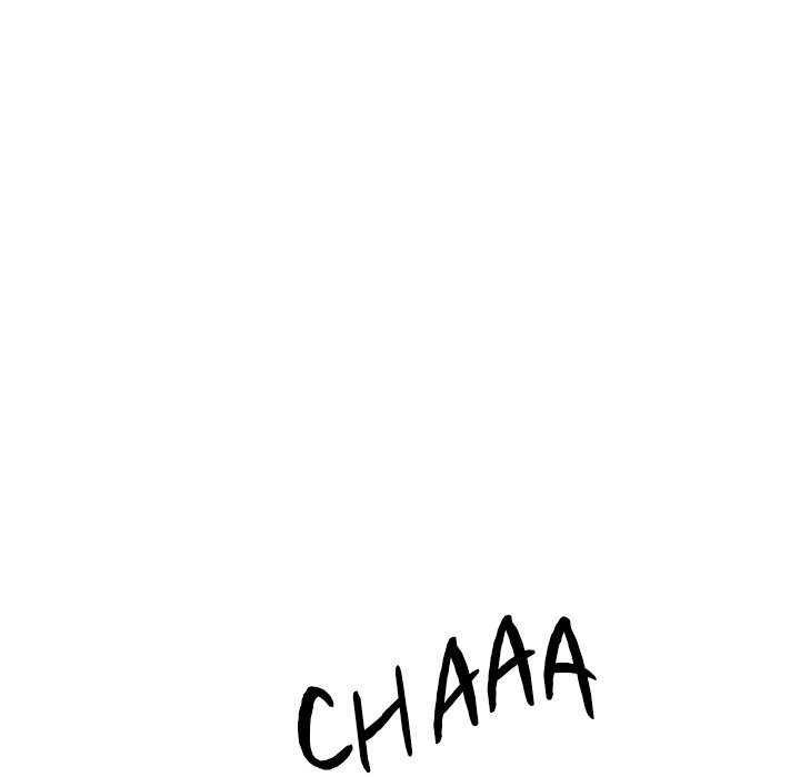 My Other Girlfriend chapter 1 page 76