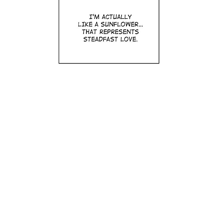My Other Girlfriend chapter 1 page 78