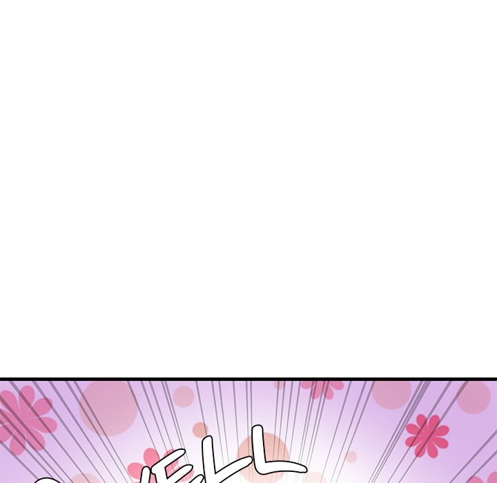 My Other Girlfriend chapter 1 page 79