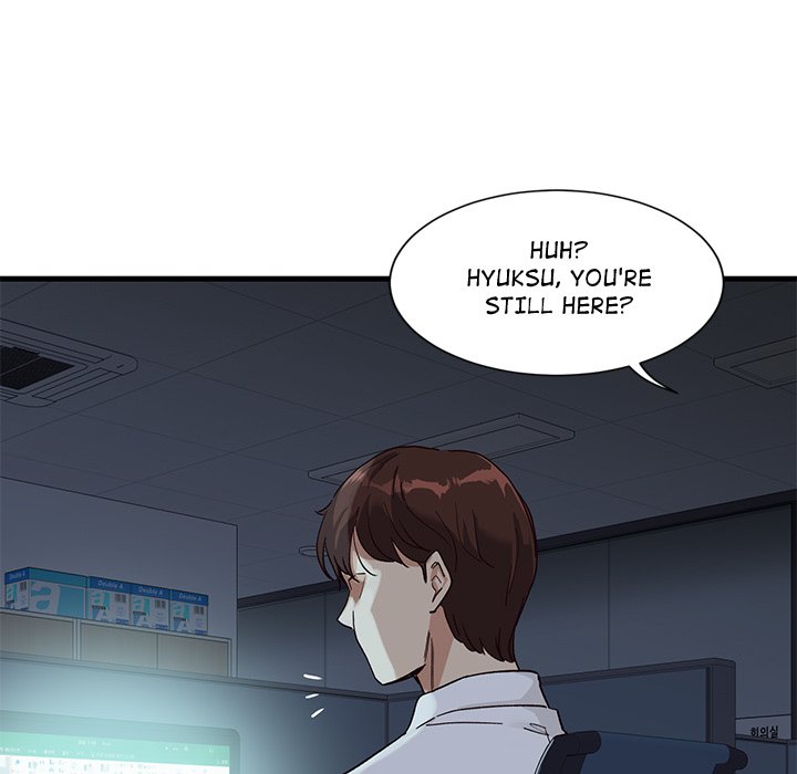 My Other Girlfriend chapter 1 page 86