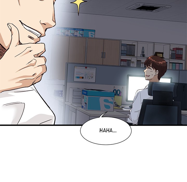 My Other Girlfriend chapter 1 page 95