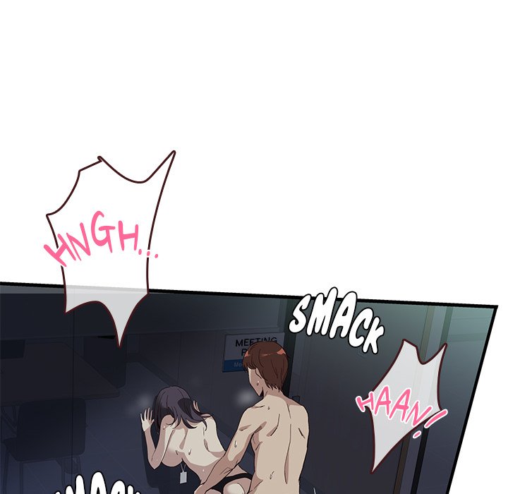 My Other Girlfriend chapter 1 page 109