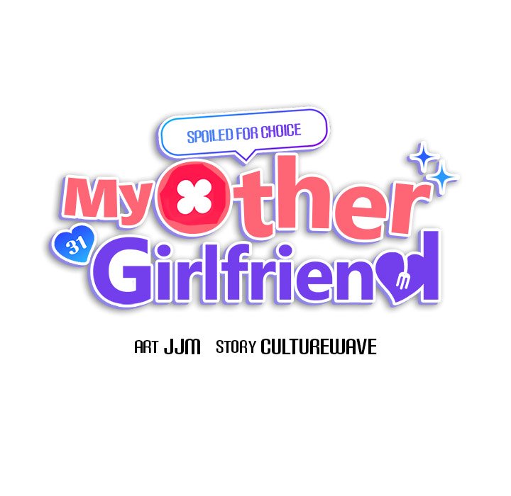 My Other Girlfriend chapter 1 page 117