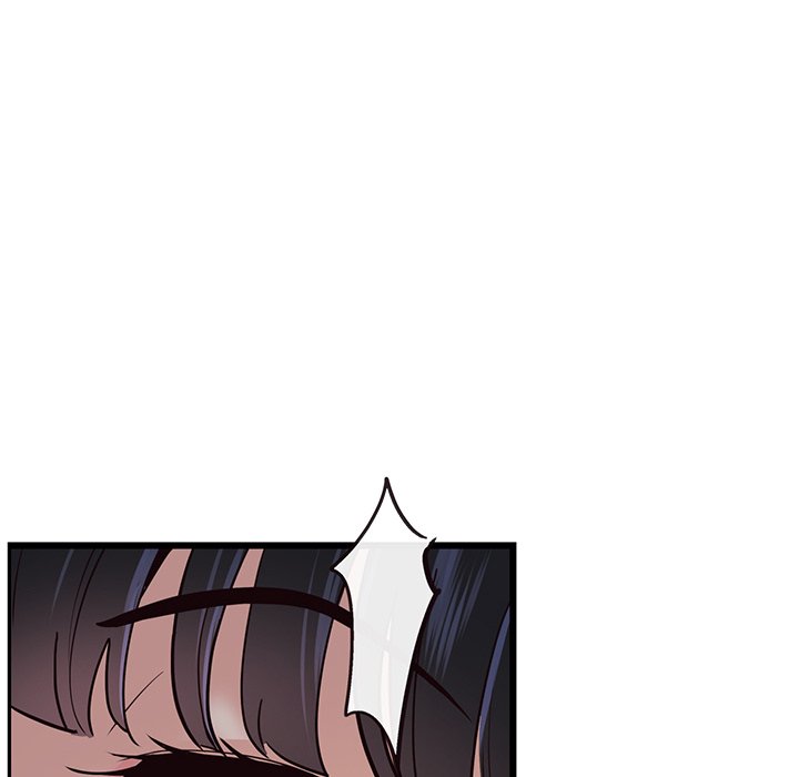 My Other Girlfriend chapter 1 page 147