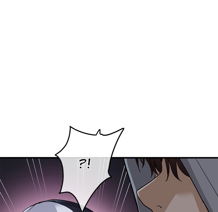 My Other Girlfriend chapter 1 page 151