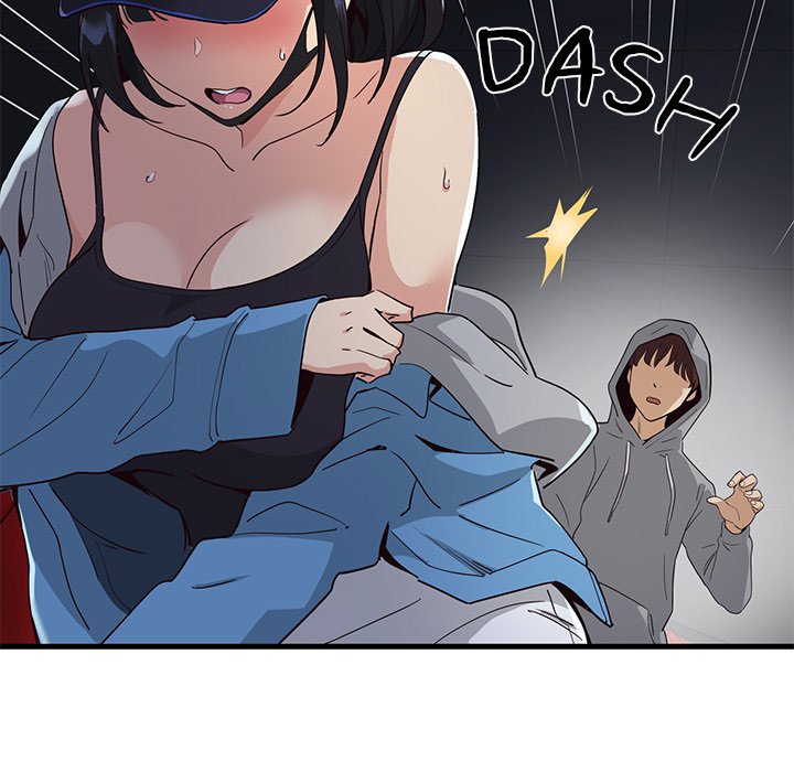 My Other Girlfriend chapter 1 page 170