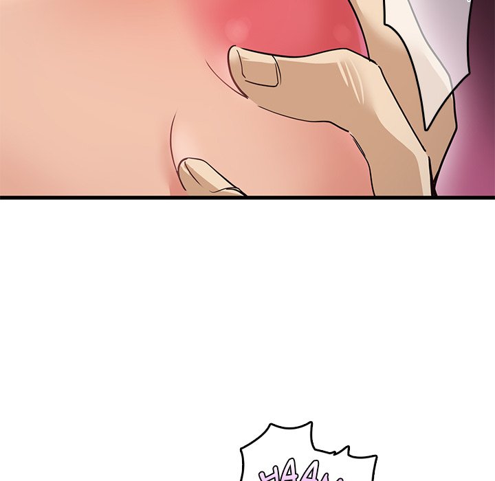 My Other Girlfriend chapter 1 page 193