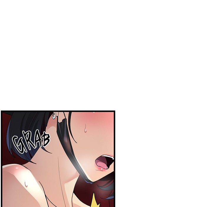 My Other Girlfriend chapter 1 page 201