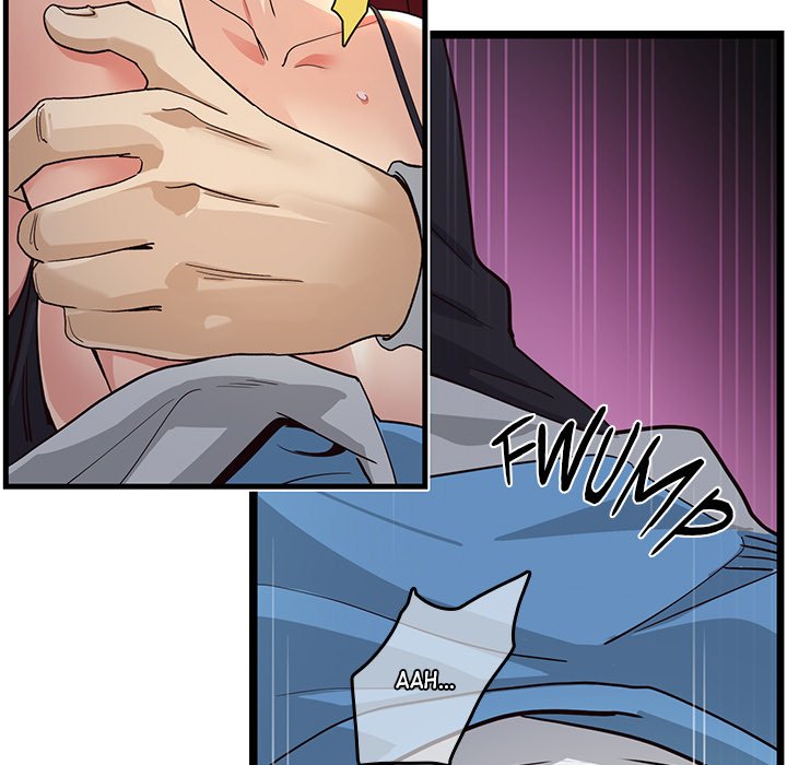 My Other Girlfriend chapter 1 page 202