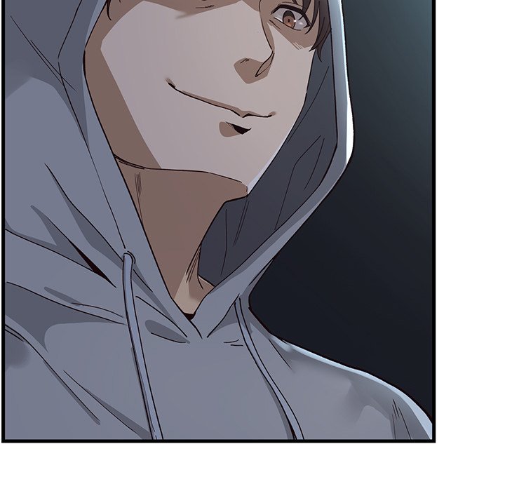 My Other Girlfriend chapter 1 page 211