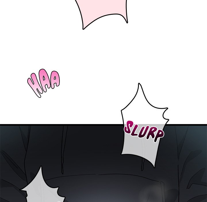 My Other Girlfriend chapter 1 page 220