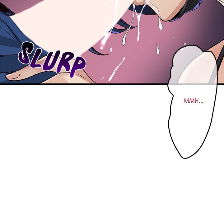 My Other Girlfriend chapter 1 page 225