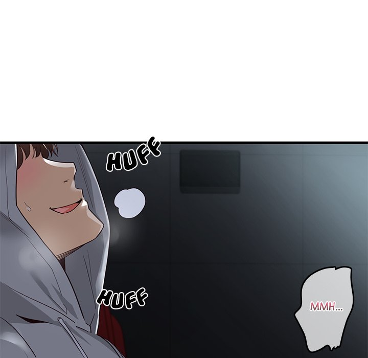 My Other Girlfriend chapter 1 page 226