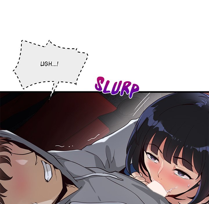 My Other Girlfriend chapter 1 page 233