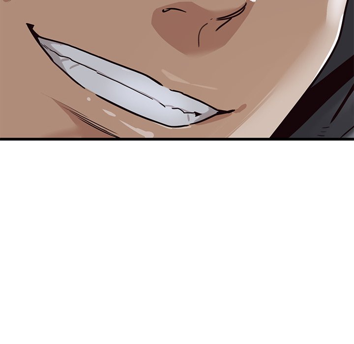 My Other Girlfriend chapter 1 page 241